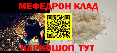 ешки Кимры