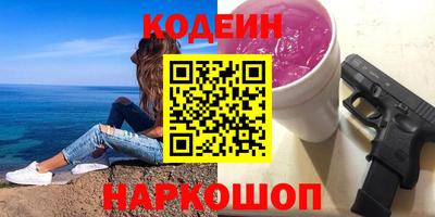 марки lsd Кингисепп