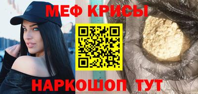 ешки Кимры