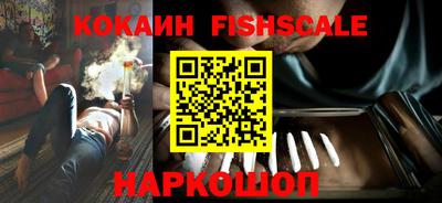 прущий лед Канаш