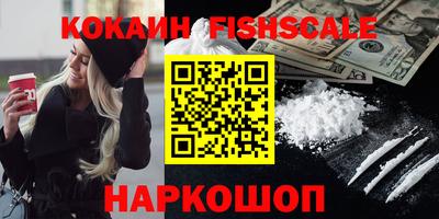 ешки Кимры