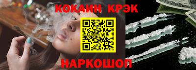 МДМА Кинель