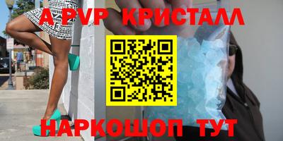 марки lsd Кингисепп