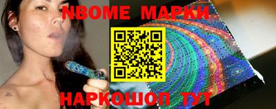 прущий лед Канаш