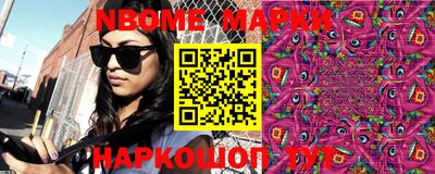 ешки Кимры