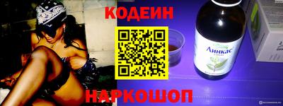 метадон Кандалакша