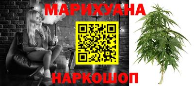 ешки Кимры