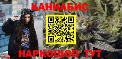 метадон Кандалакша