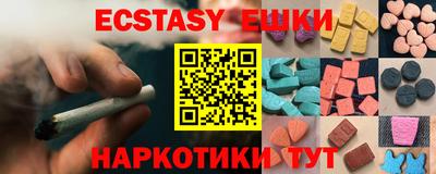 марки lsd Кингисепп