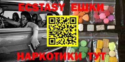 марки lsd Кингисепп
