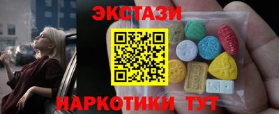 марки lsd Кингисепп