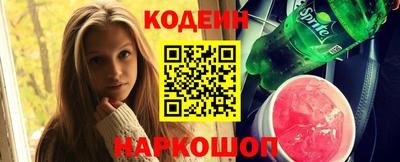 ешки Кимры