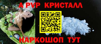 марки lsd Кингисепп