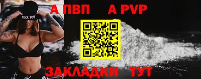 метадон Кандалакша