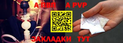 МДМА Кинель