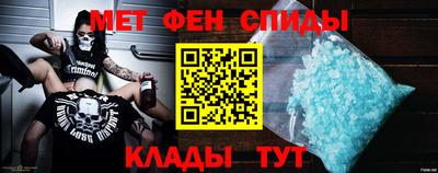 МДМА Кинель