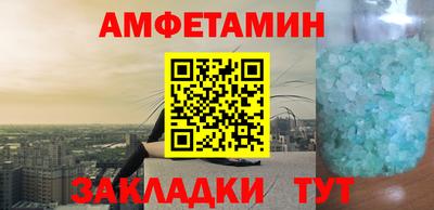 метадон Кандалакша
