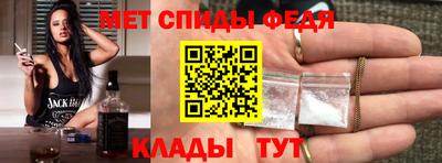 марки lsd Кингисепп