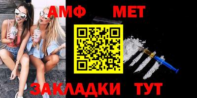 ешки Кимры