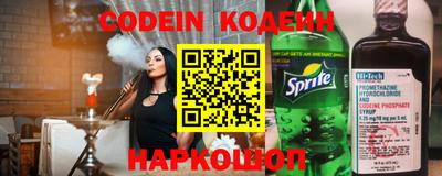 ешки Кимры