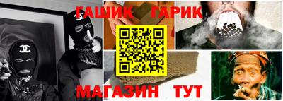 ешки Кимры
