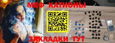 ешки Кимры