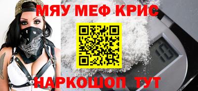 ешки Кимры