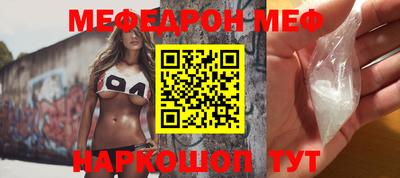 метадон Кандалакша