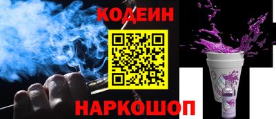 метадон Кандалакша