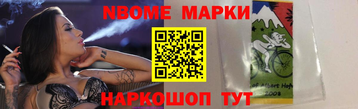 Вышний Волочёк  LSD-25 экстази кислота  Вход с VPN  Лсд 25 экстази кислота 